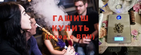 mdma Володарск