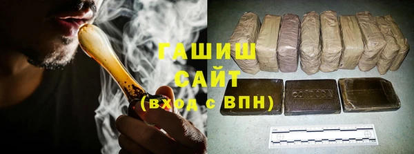 дурь Волосово
