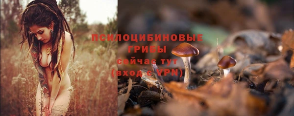 mdma Володарск