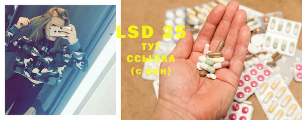mdma Володарск