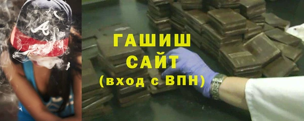 spice Волоколамск