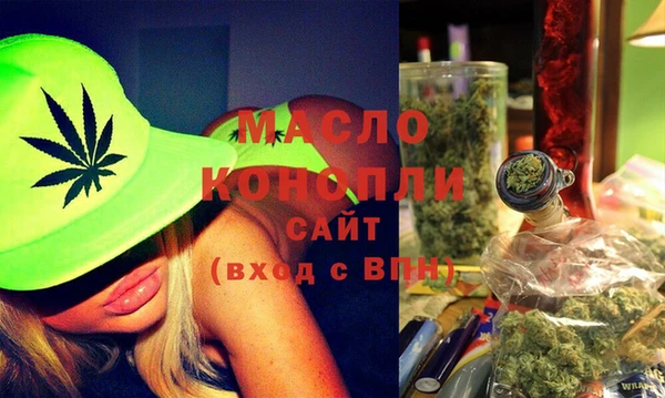 mdma Володарск