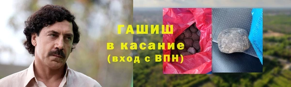 mdma Володарск