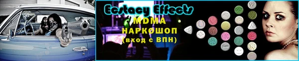 дурь Волосово