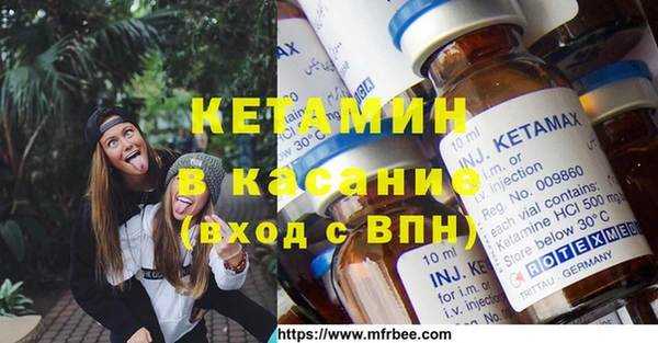 дурь Волосово