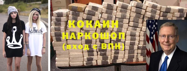 дурь Волосово