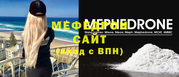 марки lsd Верея