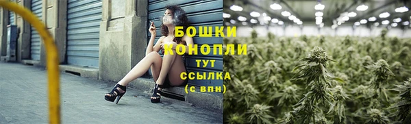 мяу мяу мука Верхнеуральск