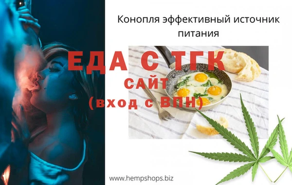 mdma Володарск